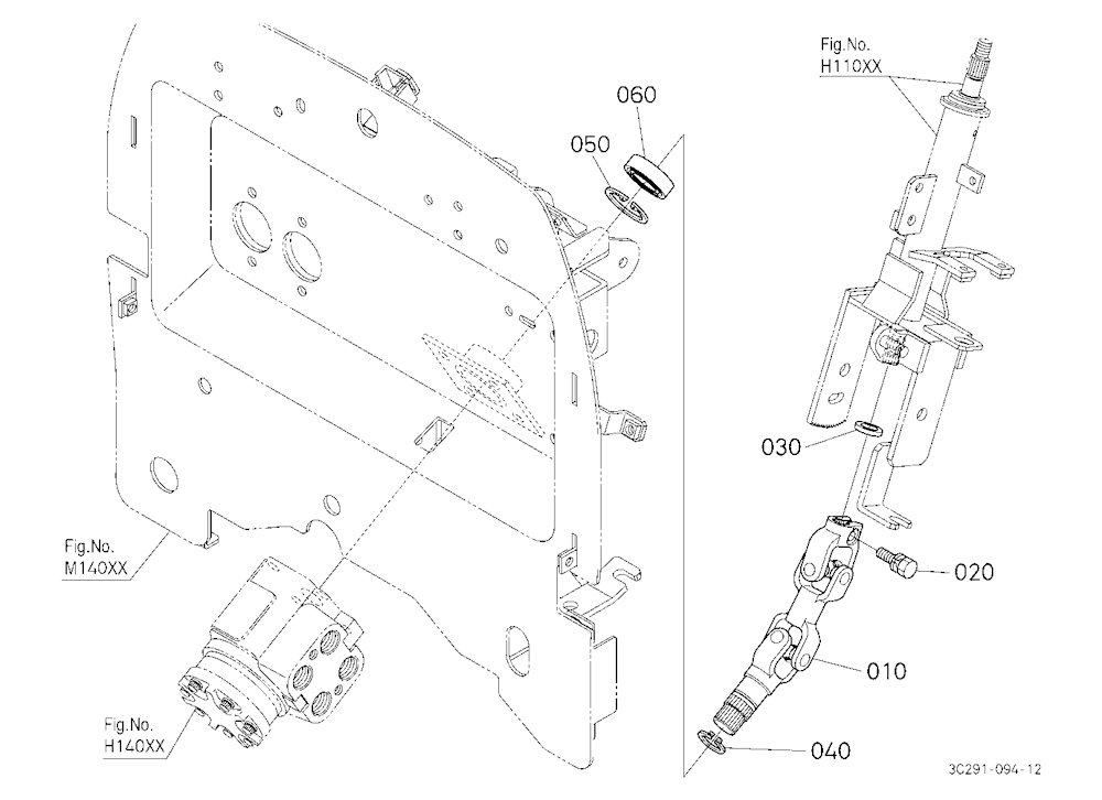 Steering Joint