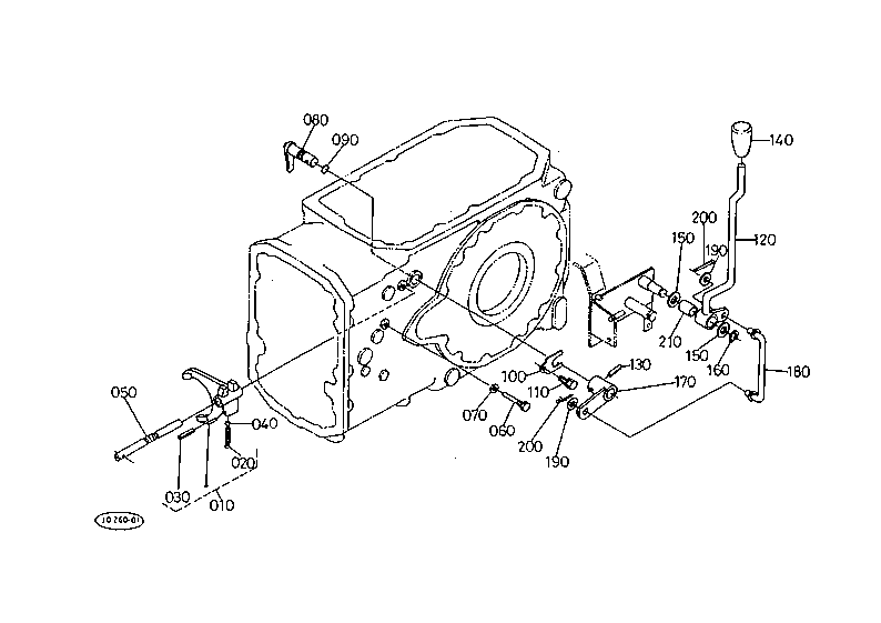 Hi-Lo Gear Shift Lever