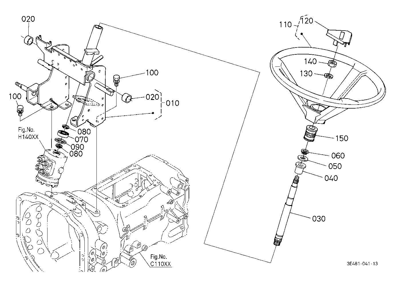 Steering Handle [Cab Type]