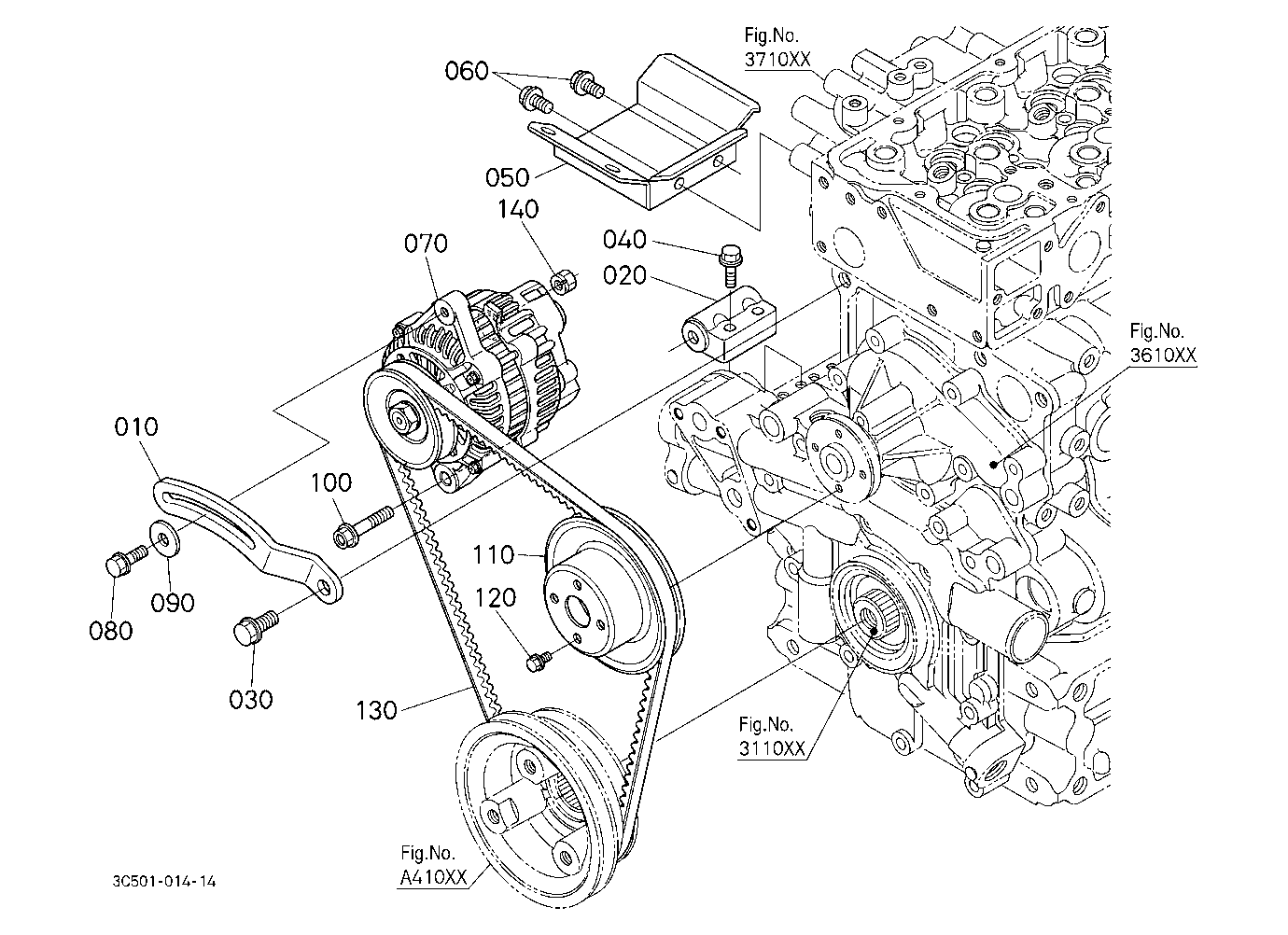 Alternator [A] [Old]