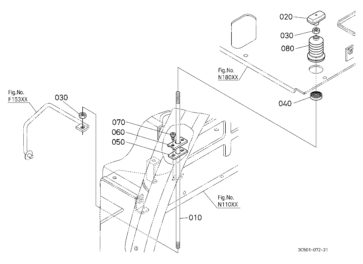 Front Wheel Drive Lever (Upper)