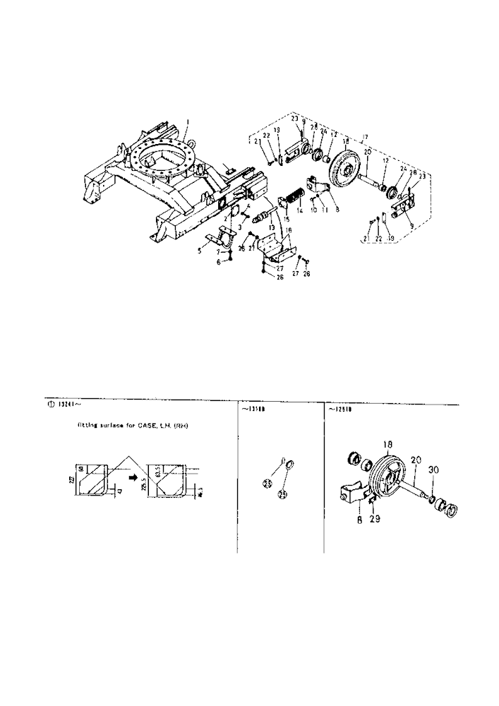 Track Frame (1)