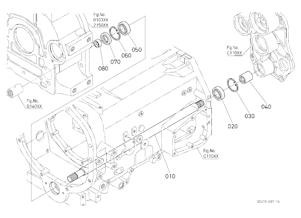Front Propeller Shaft (Rear)