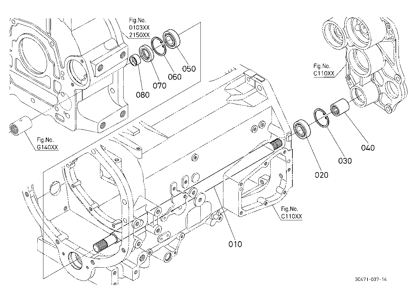 Front Propeller Shaft (Rear)