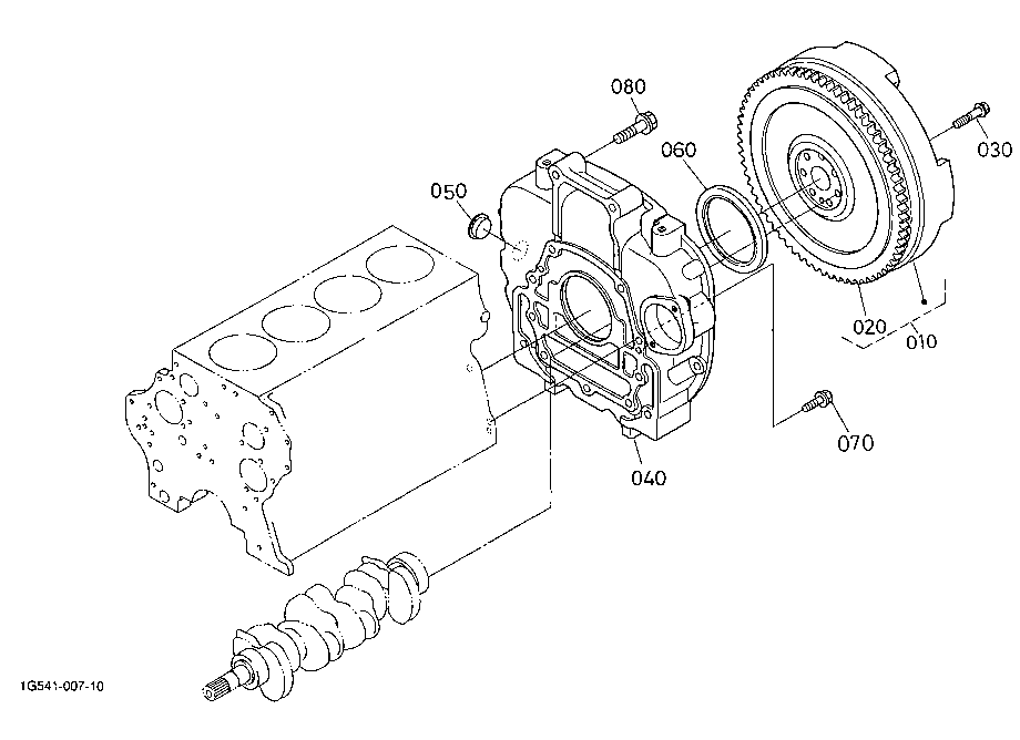 Flywheel