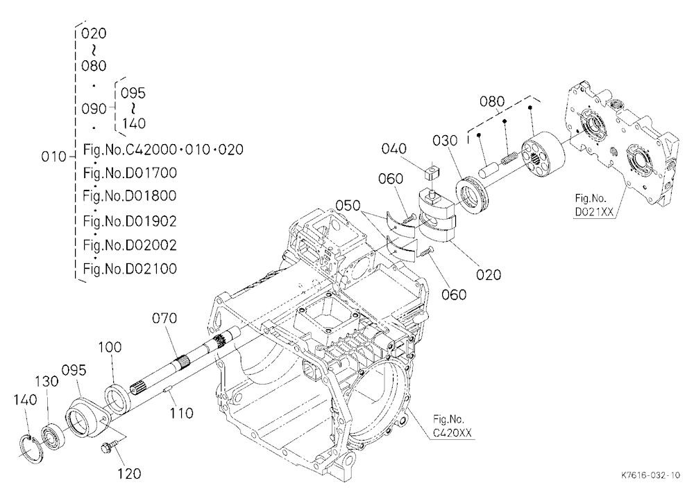 Hst 1 (Charge Pump) [Component Parts]