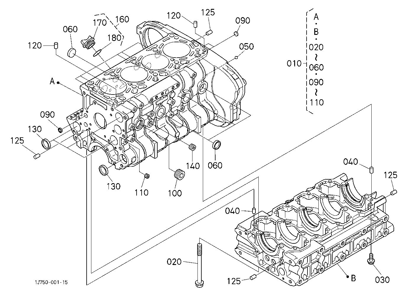 Crank Case