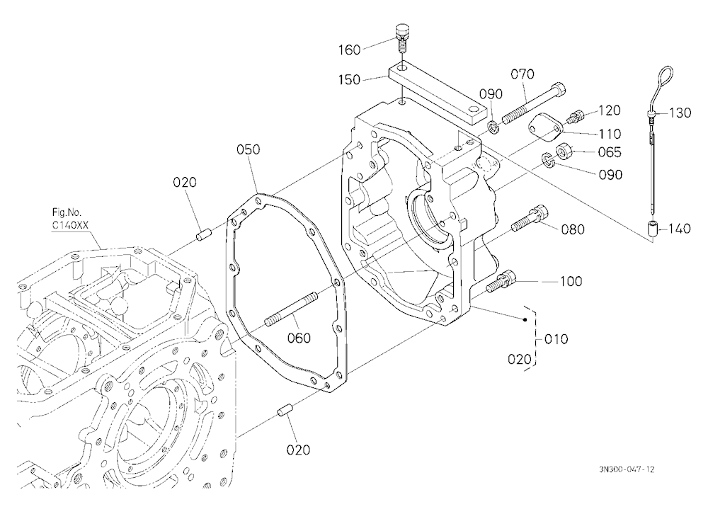 Transmission Case Rear Cover