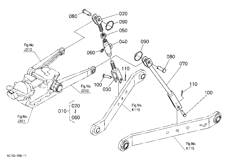 3-Point Linkage 2(Lift Rod)