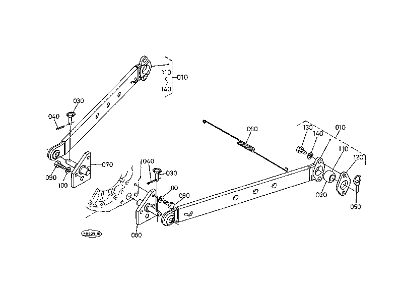 Hydraulic Lift Link 1 (Lower Link)