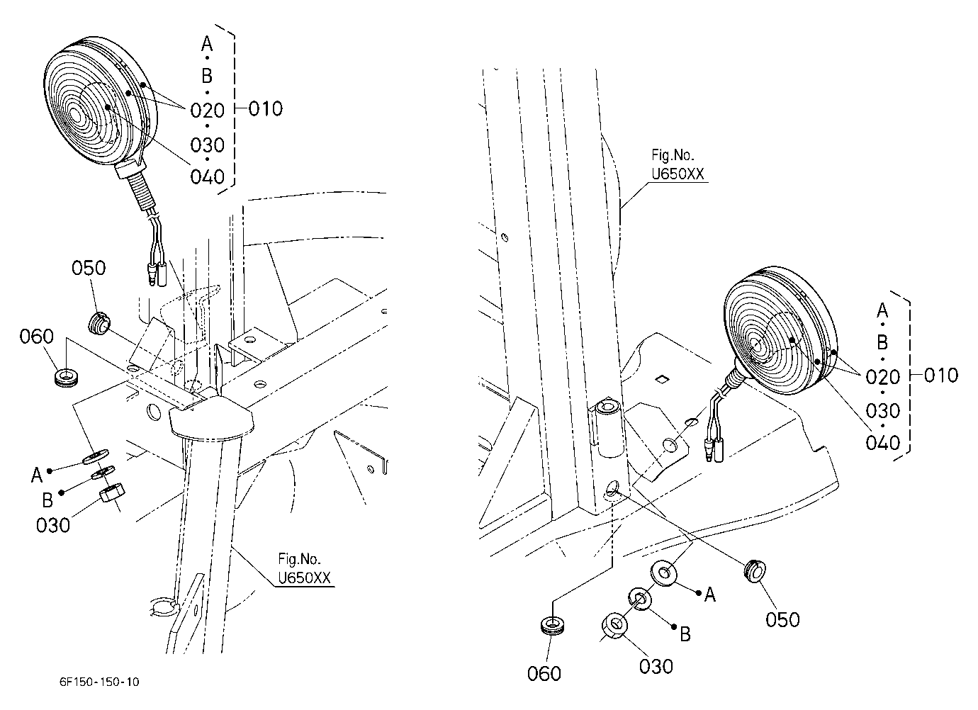 Cabin Kit (Hazard Light) (W/G No.B7093) [Option]