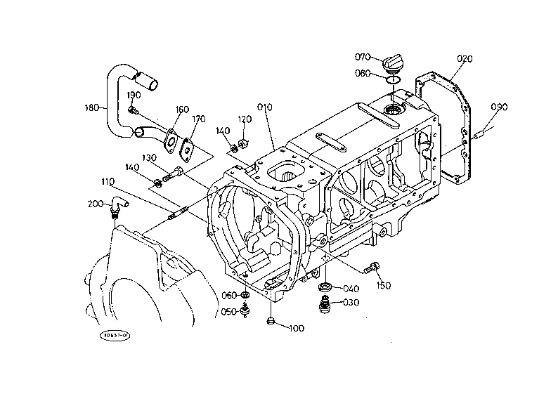 Clutch Housing