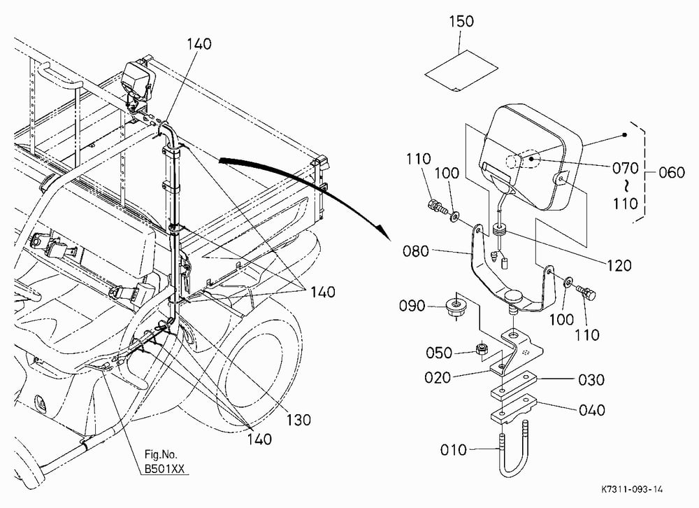 WORK LIGHT KIT(REAR) (W/G.No.V4323A) [OPTION]