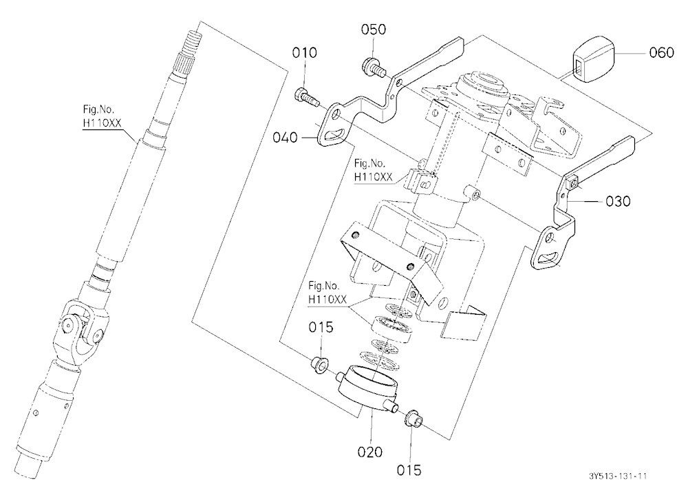 Telescope Lever