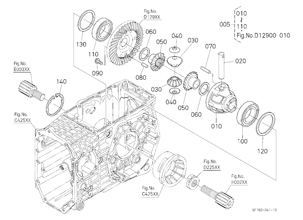 Rear Differential