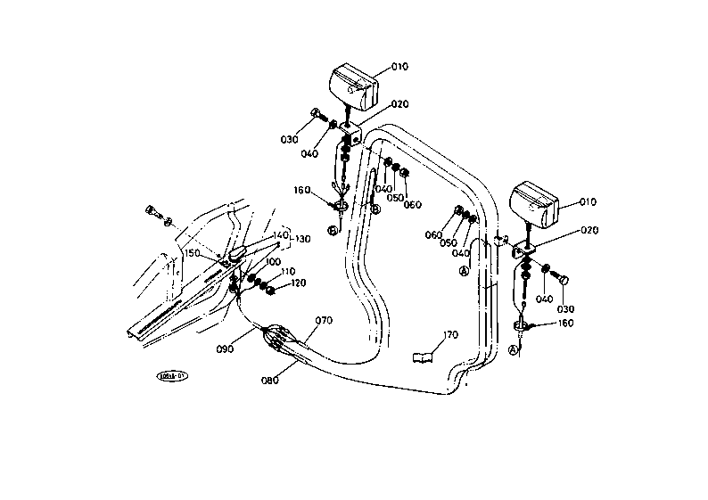 Rear Working Light [Option]