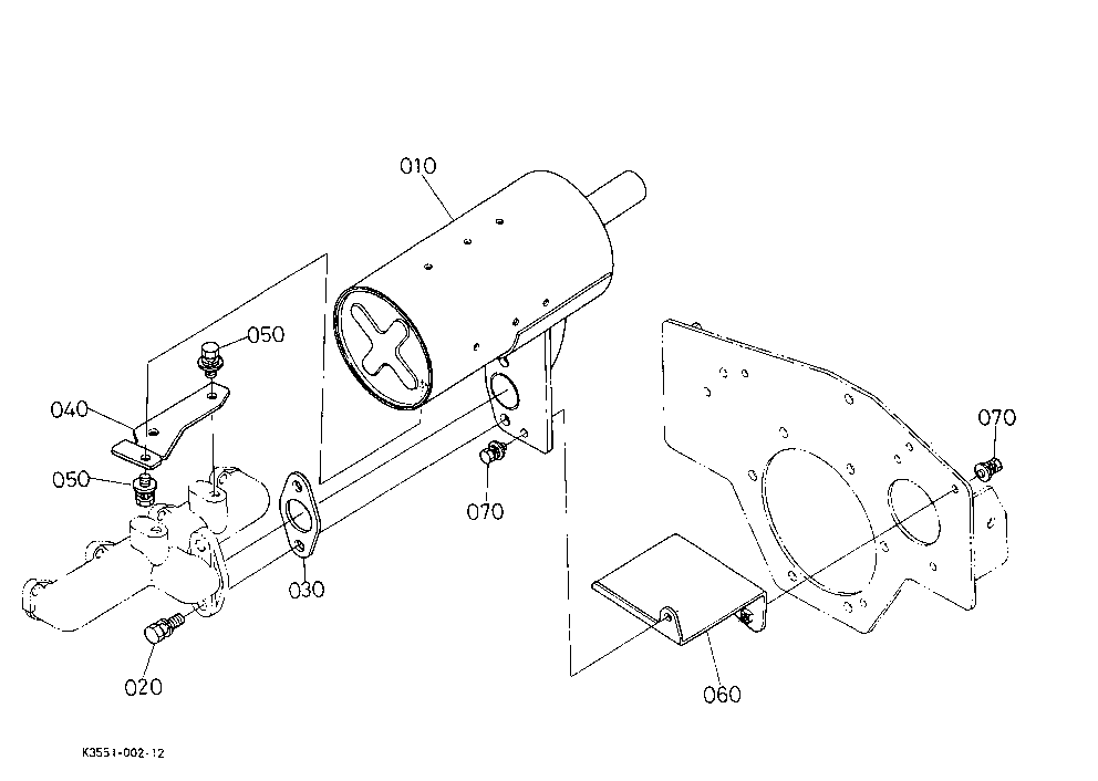Muffler