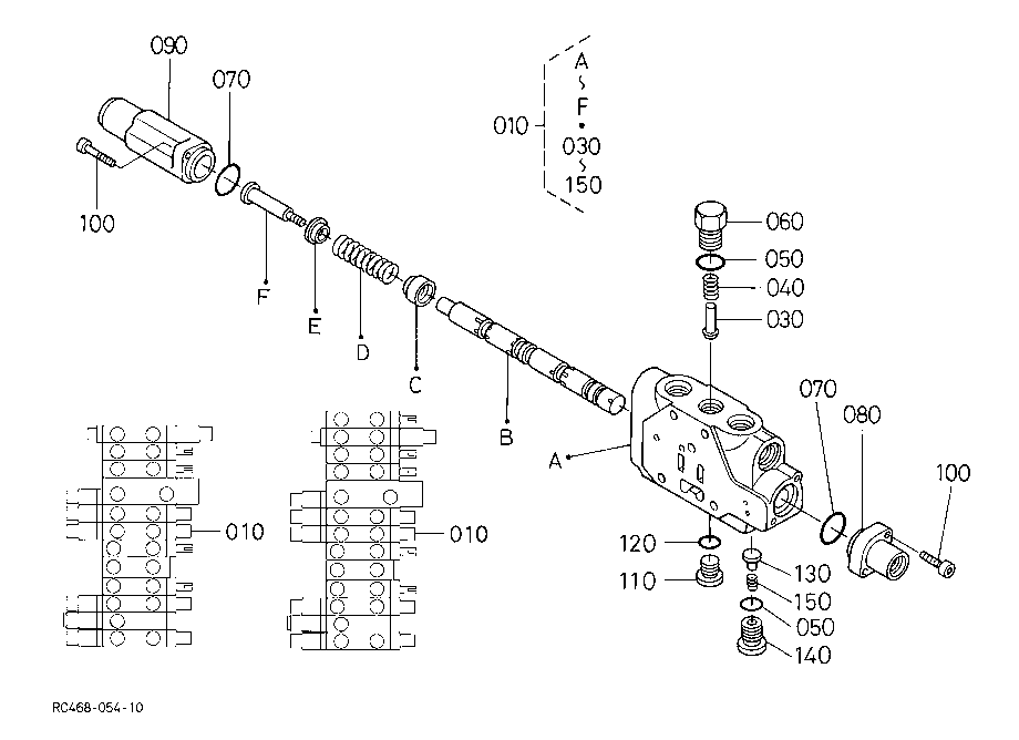 Spool Section (Arm)