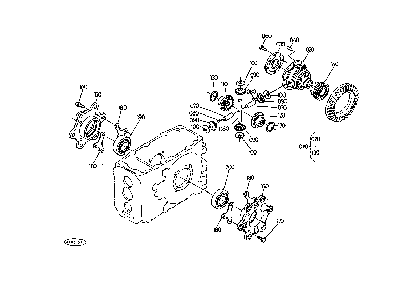 Rear Differential