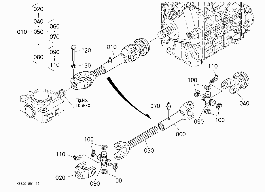UNIVERSAL JOINT