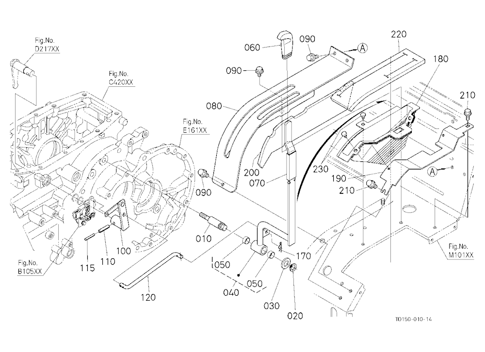 Range Gear Shift Lever [New]