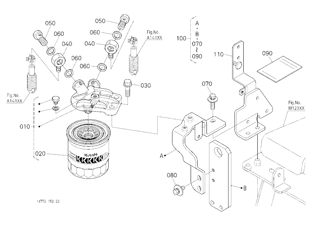 Fuel Filter [New]