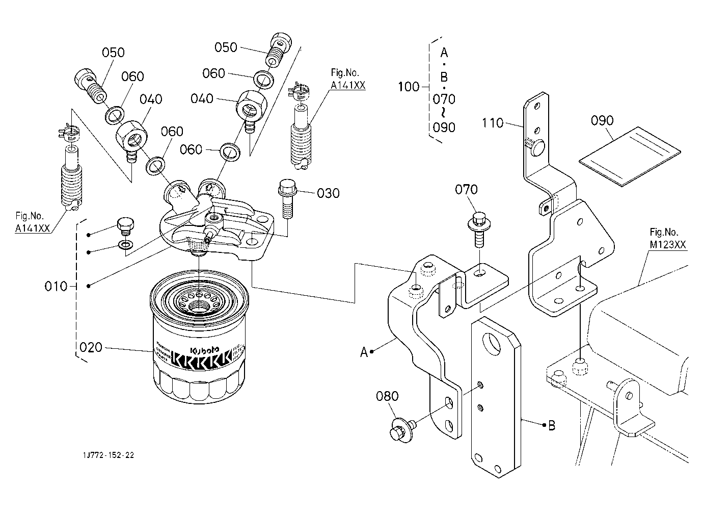 Fuel Filter [New]
