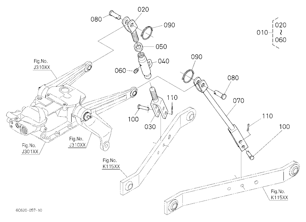 3-Point Linkage (Lift Rod)