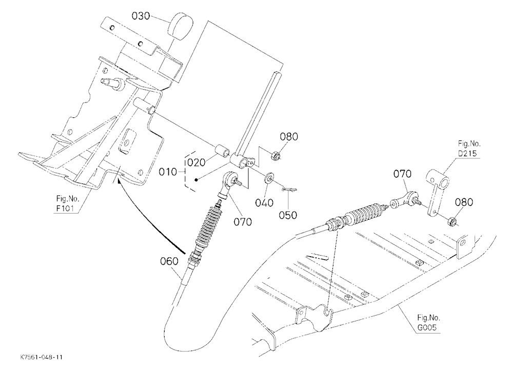 Front Wheel Drive Lever