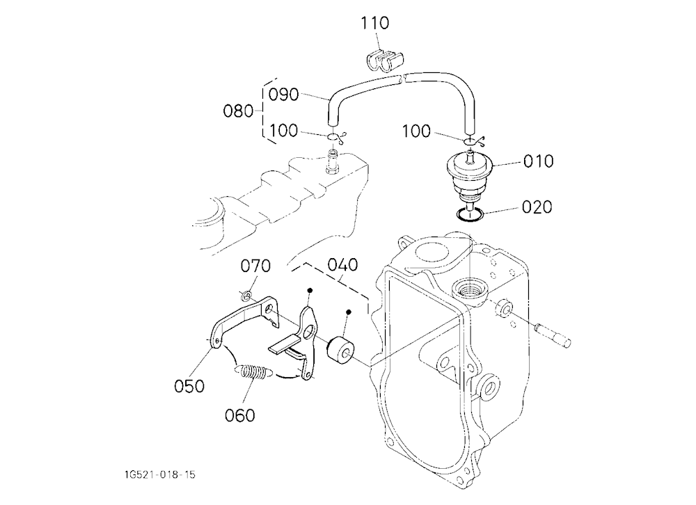 Actuator