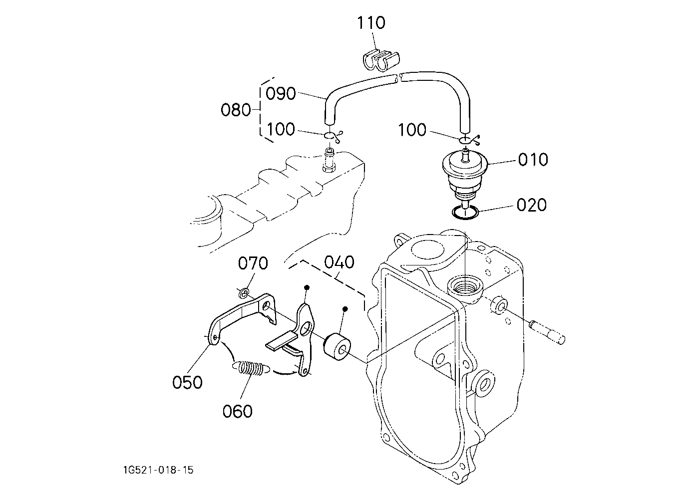 Actuator