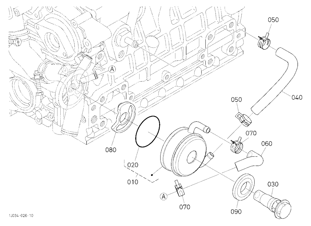 Oil Cooler (Engine)