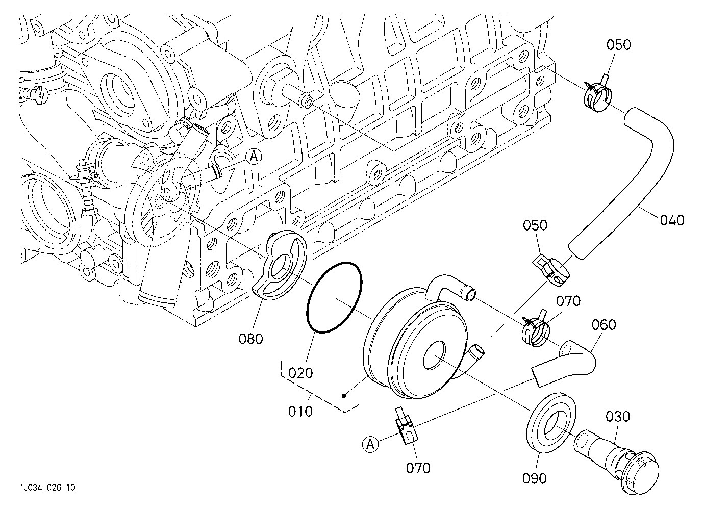 Oil Cooler (Engine)