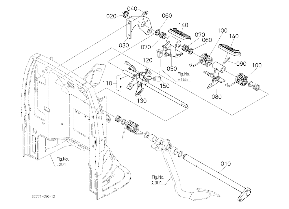 Brake Pedal