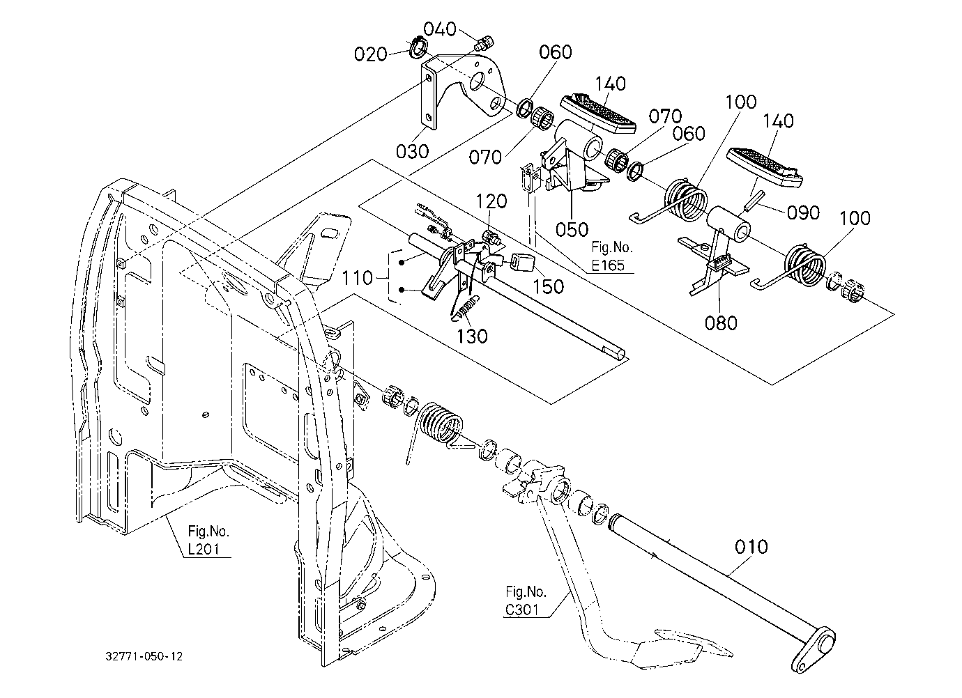 Brake Pedal