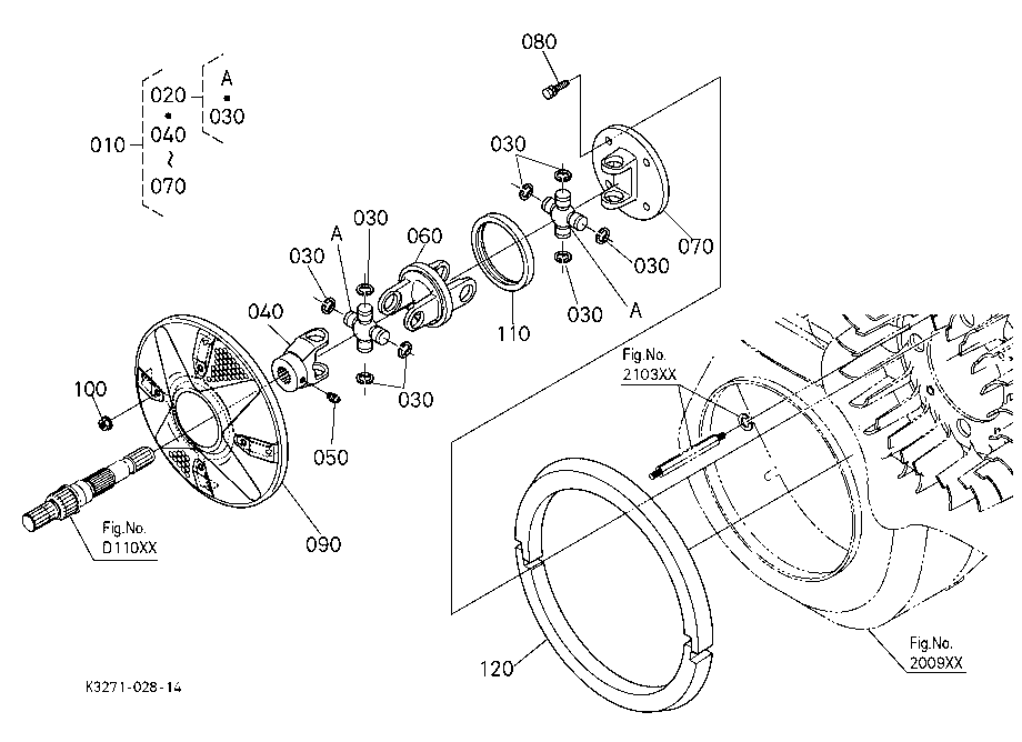Universal Joint