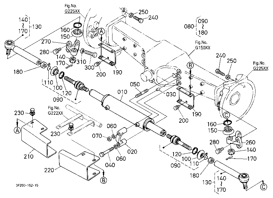 Tie Rod