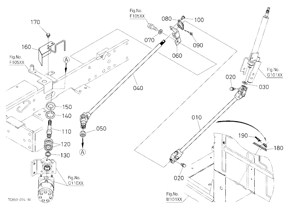 Universal Joint