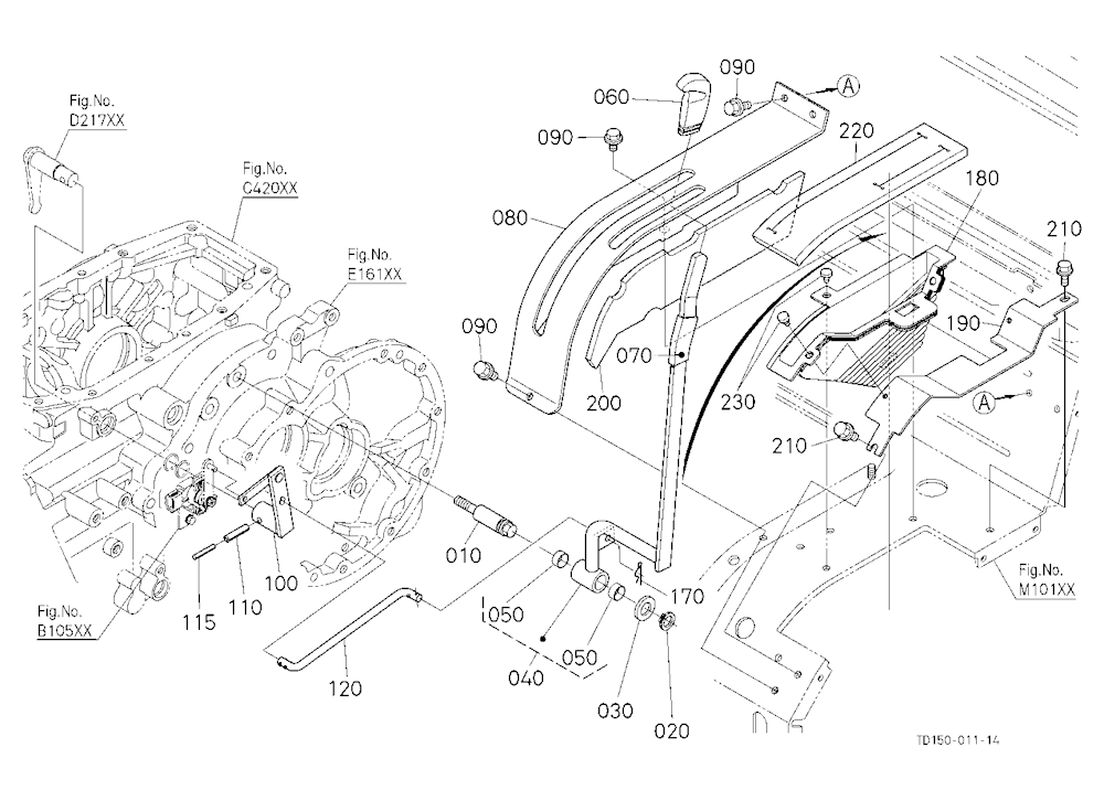 Range Gear Shift Lever [New]