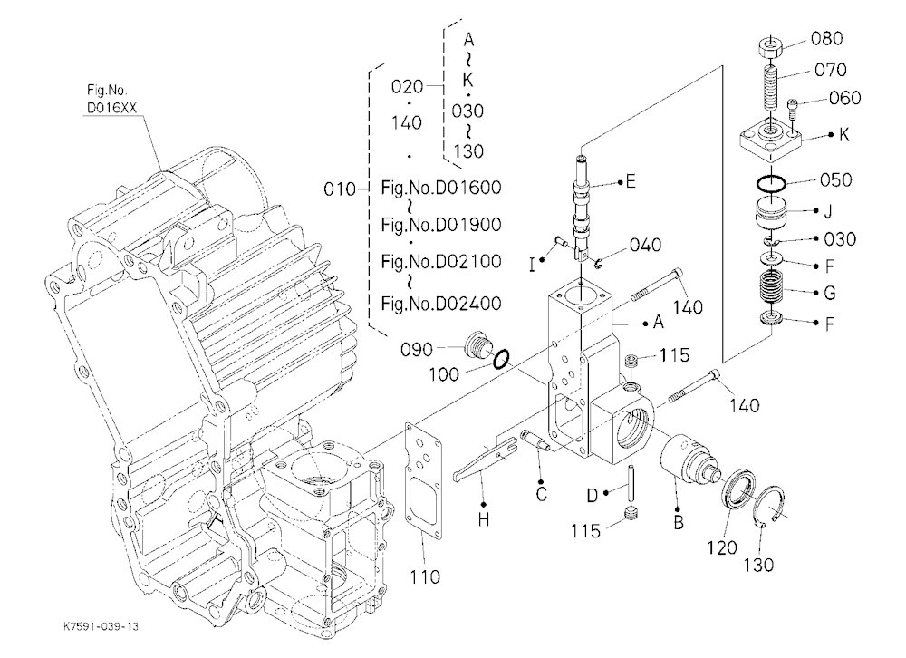 Hst 5 (Regulator) [Component Parts]