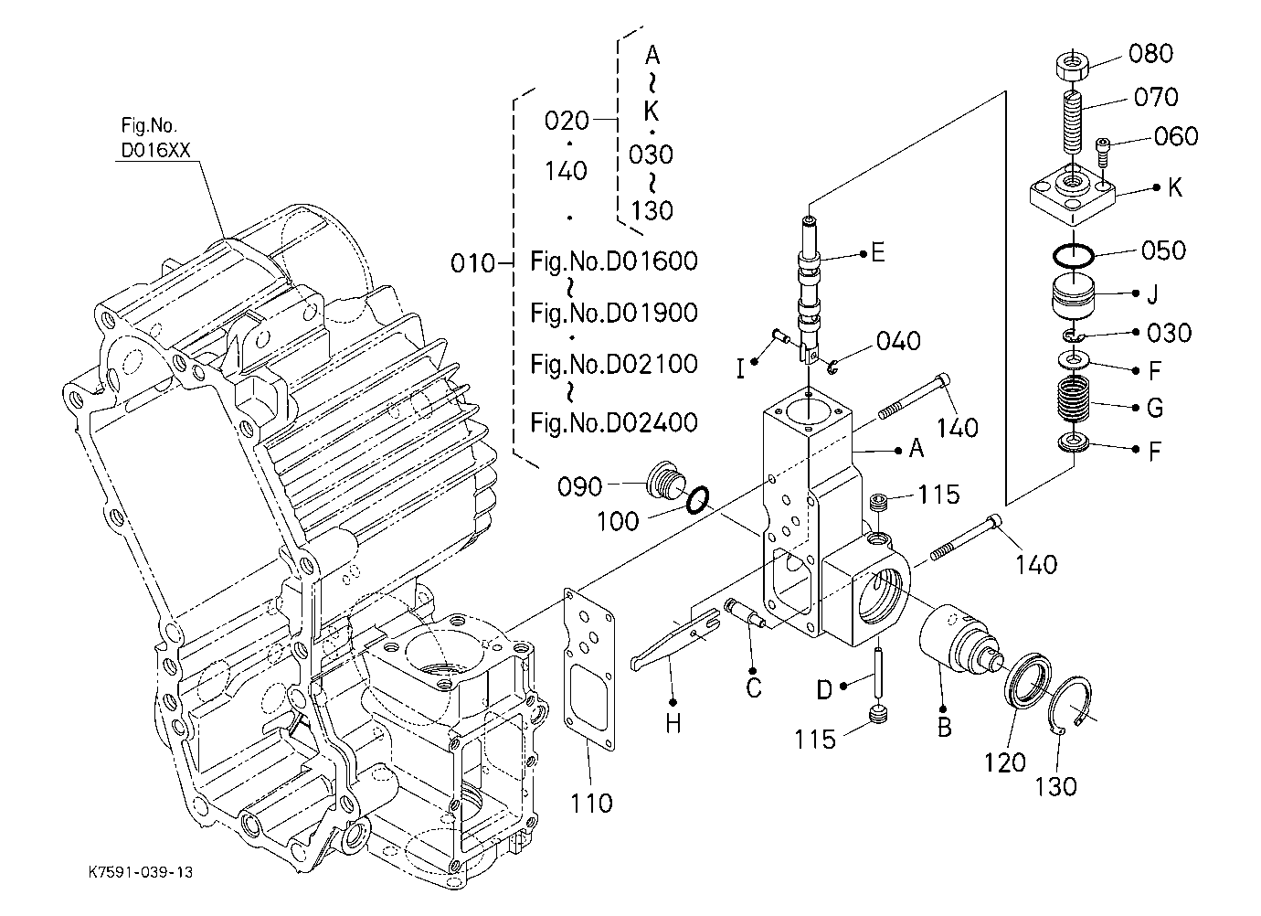 Hst 5 (Regulator) [Component Parts]