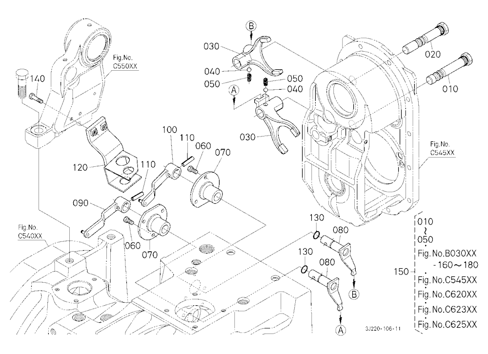 Pto Shaft Housing Inner (Shift Fork)