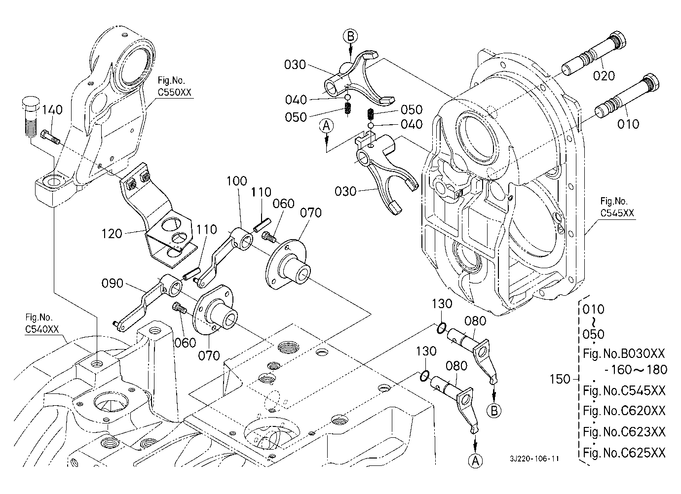 Pto Shaft Housing Inner (Shift Fork)