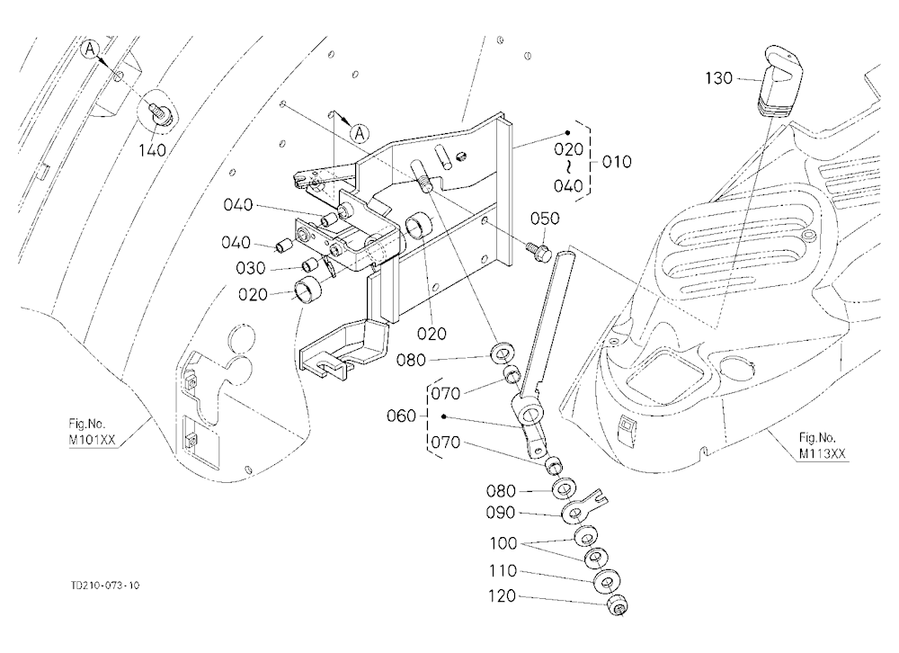 Position Control Lever