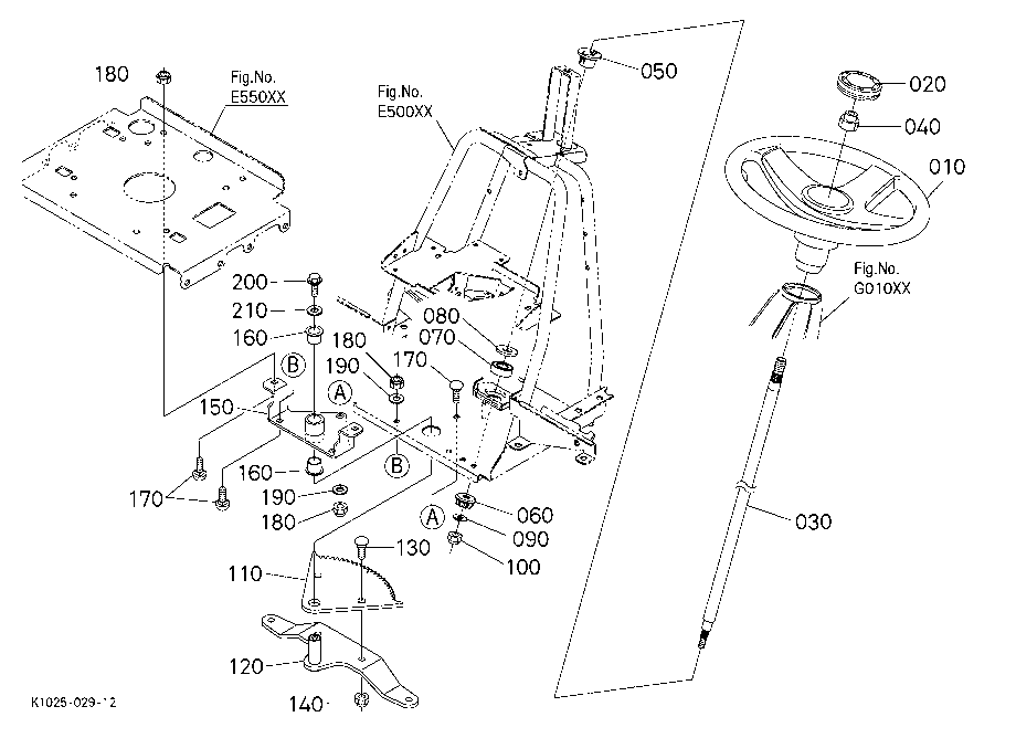 Power Steering/Steering Handle
