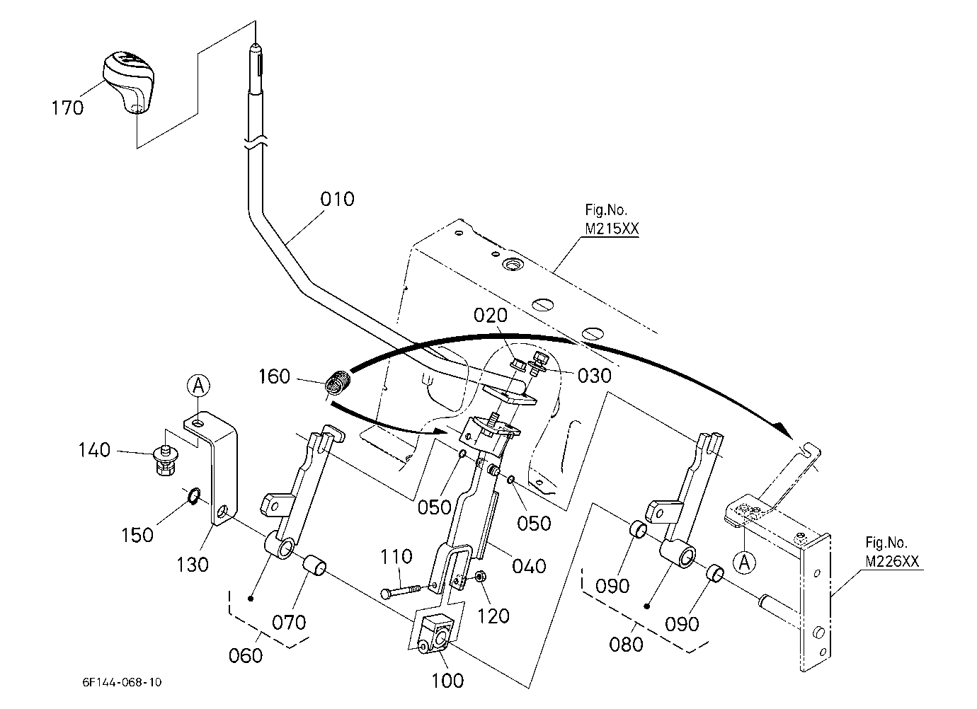 Main Gear Shift Lever