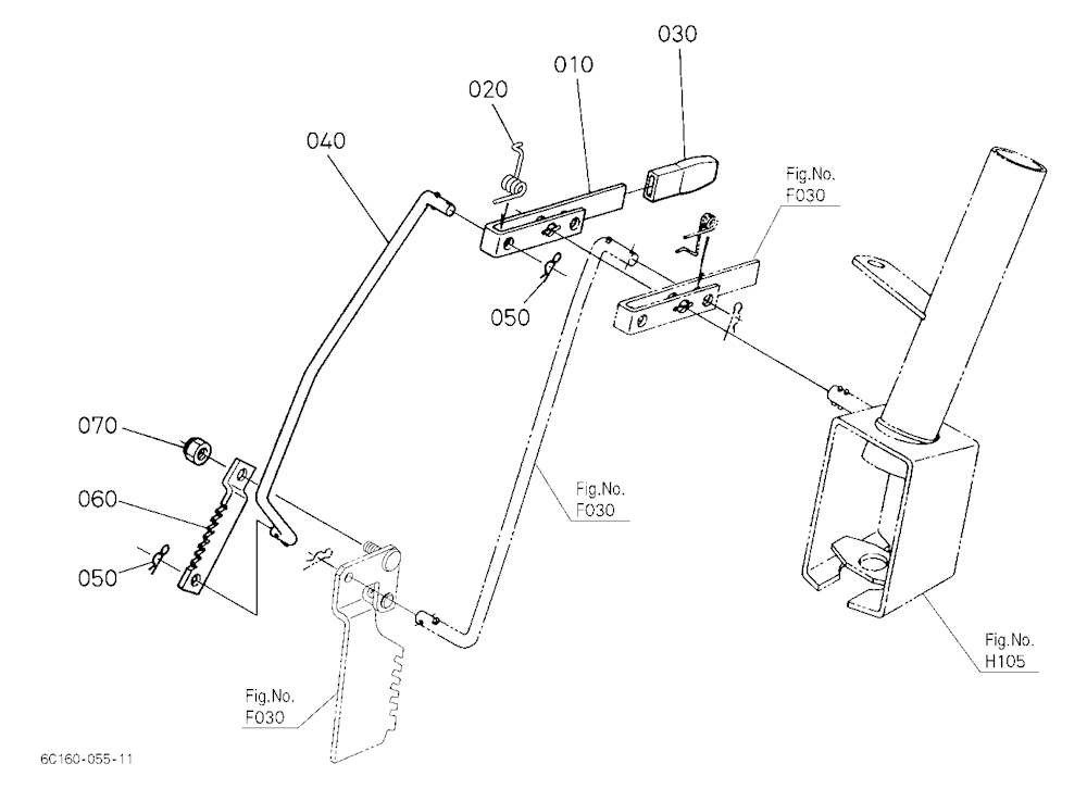 Parking Brake Lever