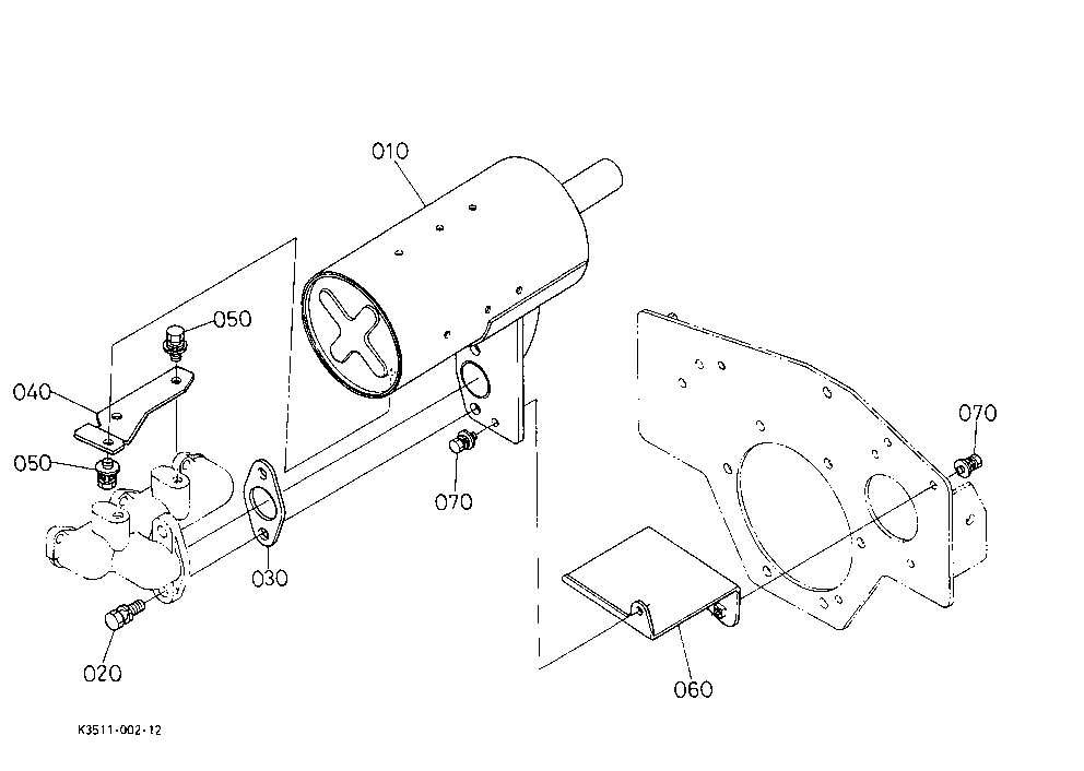 Muffler