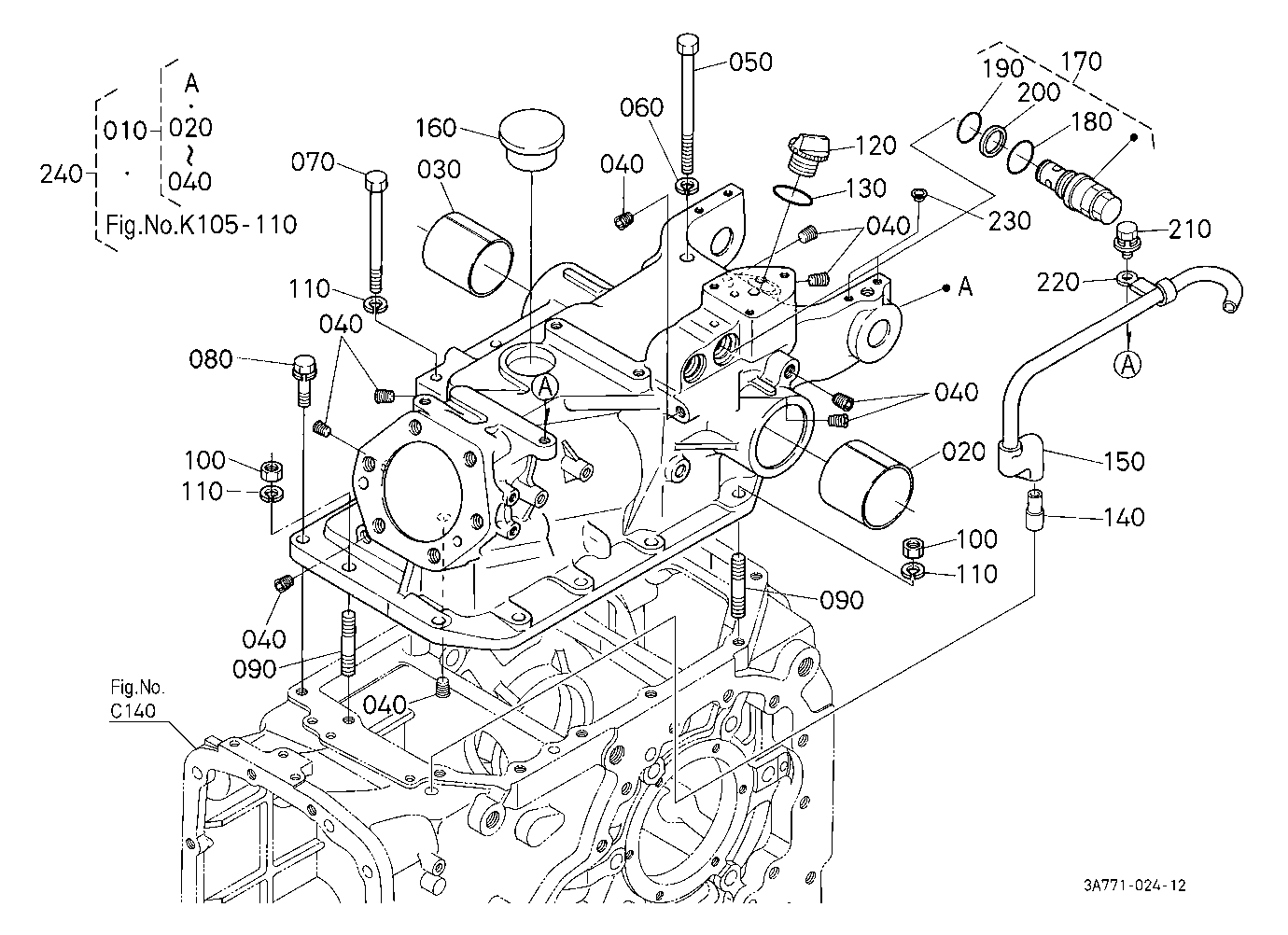 Hydraulic Cylinder [Cab Type]