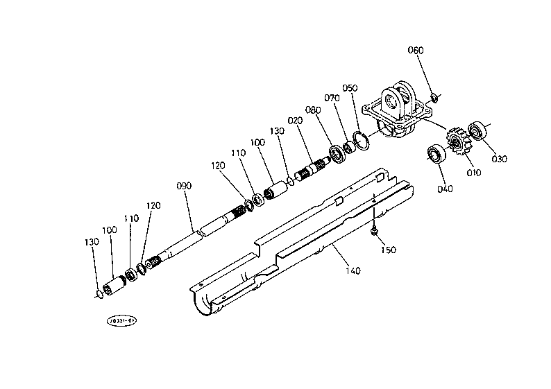 Propeller Shaft
